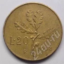 Лот: 8647150. Фото: 1. италия 20 лир 1957. Европа