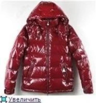 Лот: 4867823. Фото: 1. Пуховик Moncler 1. Верхняя одежда