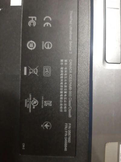 Лот: 21105878. Фото: 1. Док станция Lenovo. Шлейфы, кабели, переходники