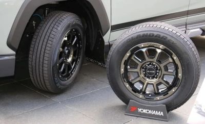 Лот: 20011114. Фото: 1. шины 235/70 R16 Yokohama Geolandar... Шины