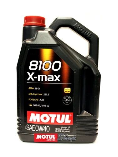 Лот: 6072874. Фото: 1. Масло Motul 8100 X-MAX 0W40 (5... Масла, жидкости