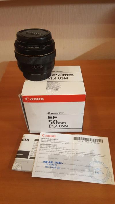 Лот: 8108193. Фото: 1. Объектив Canon EF 50mm f/1.4 USM. Объективы