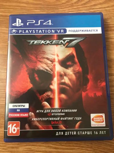 Лот: 10171655. Фото: 1. Игра на PS4 "Tekken 7". Игры для консолей