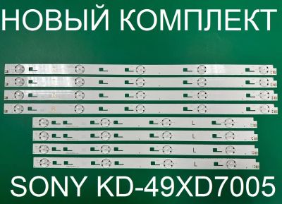Лот: 21392477. Фото: 1. Новый комплект,0341,svy490a23... Запчасти для телевизоров, видеотехники, аудиотехники