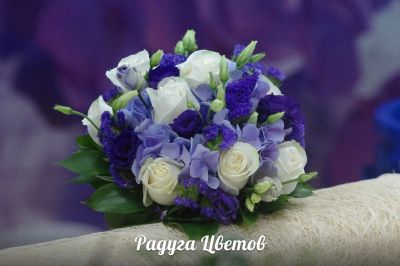 Лот: 8165152. Фото: 1. Сборный букет. Цветы на Щорса... Свежие цветы
