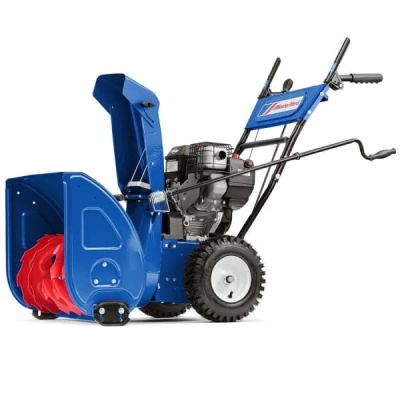 Лот: 25656102. Фото: 1. Cнегоуборщик MASTERYARD ML 7522... Другое (садовый инструмент и инвентарь)