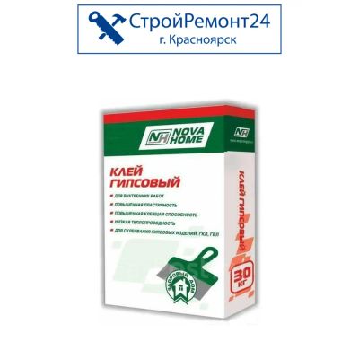 Лот: 8539681. Фото: 1. Клей гипсовый Nova Home (Ангарский... Клеи, герметики, пена монтажная, клейкие ленты