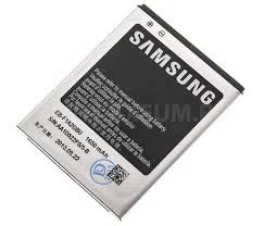 Лот: 3723363. Фото: 1. АКБ Activ Samsung i9100. Аккумуляторы