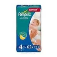 Лот: 5481296. Фото: 1. Подгузники Pampers Active baby-dry... Детская гигиена