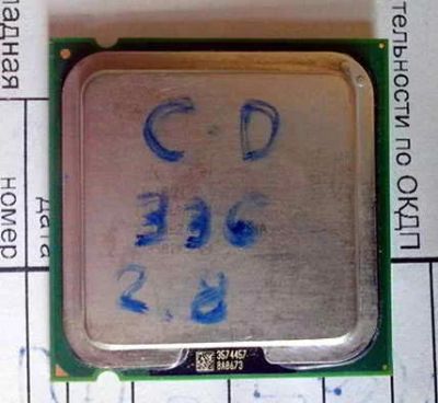 Лот: 13747470. Фото: 1. Процессор Intel Celeron D-336... Процессоры