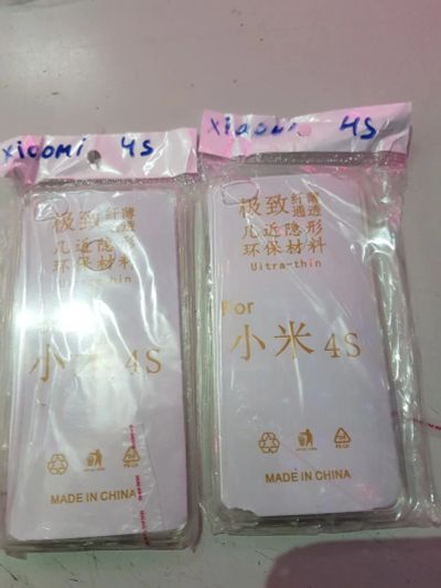 Лот: 11162392. Фото: 1. xiaomi 4s чехол силикон новый... Чехлы, бамперы