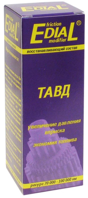 Лот: 6123455. Фото: 1. Edial Эдиал Ремонтно Восстановительная... Присадки, добавки в топливо