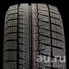 Лот: 17041929. Фото: 1. 195/65 r15 Bridgestone Blizzak... Шины