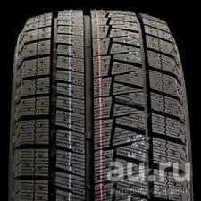 Лот: 17041929. Фото: 1. 195/65 r15 Bridgestone Blizzak... Шины