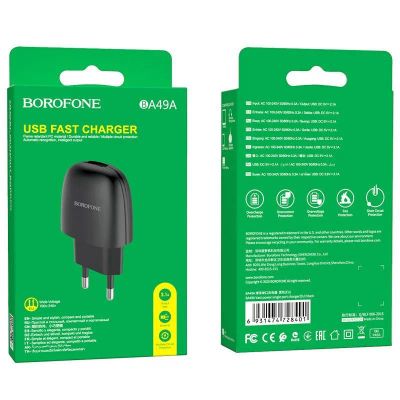 Лот: 22149719. Фото: 1. СЗУ BOROFONE BA-49A USB 2.1A Black. Зарядные устройства, блоки питания, адаптеры сетевые для смартфонов