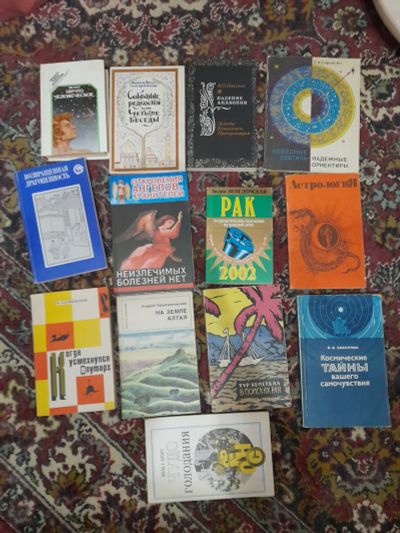 Лот: 25031661. Фото: 1. Книги 1. Художественная