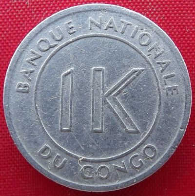 Лот: 3413416. Фото: 1. (№3198/LF) 1 кута 1967 (ДР Конго... Африка