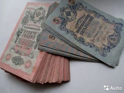 Лот: 11536955. Фото: 1. 20 бон. без перебора!. Россия, СССР, страны СНГ