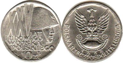 Лот: 4895197. Фото: 1. Польша 10 злотых 1968 25 лет с... Европа
