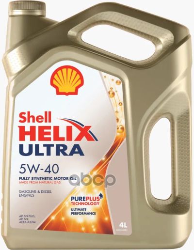 Лот: 21897756. Фото: 1. Shell Масло Моторное Shell Helix... Электрооборудование