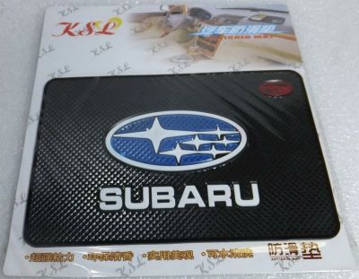Лот: 3023899. Фото: 1. противоскользящий коврик Subaru... Салон