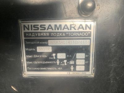 Лот: 16282635. Фото: 1. Лодка ПВХ Nissamaran Tornado 380TR... Красноярск