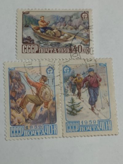 Лот: 9399372. Фото: 1. Марка 1959 г. СССР. Туризм в СССР... Марки