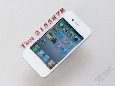 Лот: 2565629. Фото: 1. Apple iPhone 4S 16Gb Белый. Новый... Смартфоны