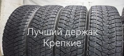 Лот: 24628725. Фото: 1. 225/65R17 102S Bridgestone Blizzak... Шины