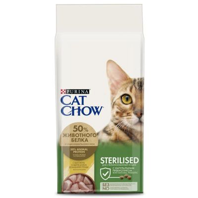 Лот: 18769227. Фото: 1. Корм Cat Chow Sterilised для стерилизованных... Корма