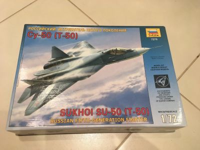 Лот: 13153005. Фото: 1. Модель самолета Су-50 (Т-50, Су-57... Авиамоделизм