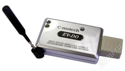 Лот: 185666. Фото: 1. CDMA-модем C-motech CNU-550. Проводные модемы