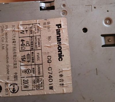 Лот: 20502951. Фото: 1. Продам магнитолу panasonic. Автомагнитолы