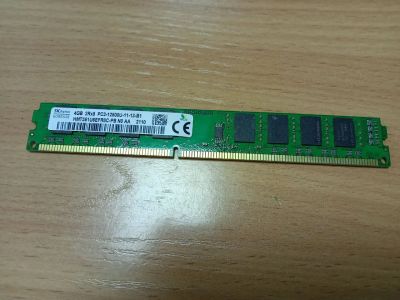 Лот: 24633009. Фото: 1. Память оперативная ОЗУ DDR3 1600... Оперативная память
