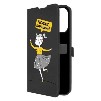 Лот: 25085947. Фото: 1. Чехол Krutoff Eco Book "Пофиг... Чехлы, бамперы