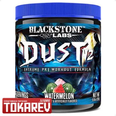 Лот: 15295290. Фото: 1. Предтренировочный комплекс Blackstone... Спортивное питание, витамины