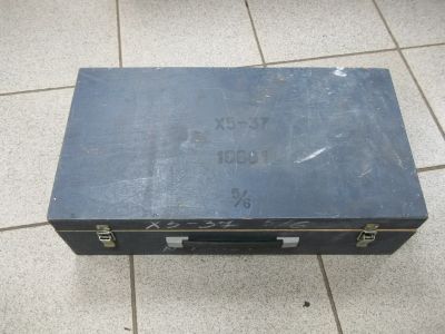 Лот: 14842863. Фото: 1. ящик деревянный суперящик 560х300х150мм. Корпуса, элементы оформления