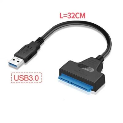 Лот: 20361712. Фото: 1. Кабель-адаптер SATA - USB 3.0... Шлейфы, кабели, переходники