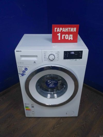 Лот: 13769980. Фото: 1. Стиральная машина beko mvy 69231... Стиральные машины