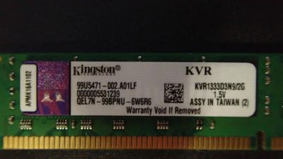 Лот: 6508238. Фото: 1. оперативная память Kingston 2Gb. Оперативная память