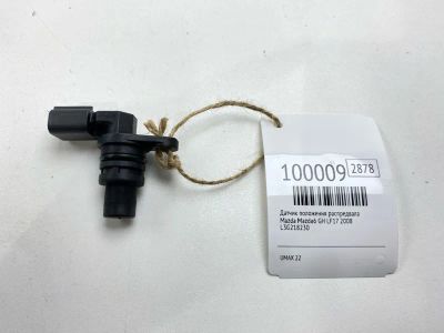 Лот: 24772537. Фото: 1. Датчик положения распредвала Mazda... Двигатель и элементы двигателя