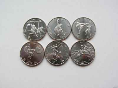 Лот: 14484860. Фото: 1. Япония 100 йен 2019 г набор из... Азия