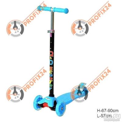 Лот: 13590976. Фото: 1. Самокат BLACK AQUA MG003 Синий... Красноярск