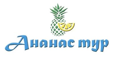 Лот: 10964473. Фото: 1. Райский о. Самуи ! Превосходный... Туры, путёвки, билеты