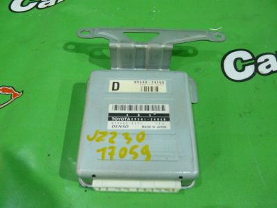 Лот: 10600131. Фото: 1. блок управления abs toyota soarer... Тормозная система
