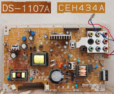 Лот: 6184054. Фото: 1. Блок питания с инвертором DS-1107A... Печатные платы