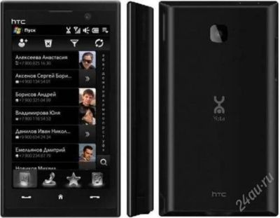 Лот: 1915071. Фото: 1. HTC MAX 4G. Смартфоны