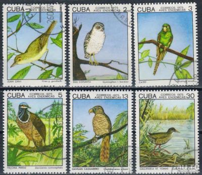 Лот: 18235451. Фото: 1. 1975. Куба. Птицы. Полная серия... Марки