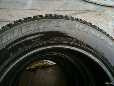 Лот: 10393419. Фото: 1. Зимняя резина Bridgestone Revo... Шины