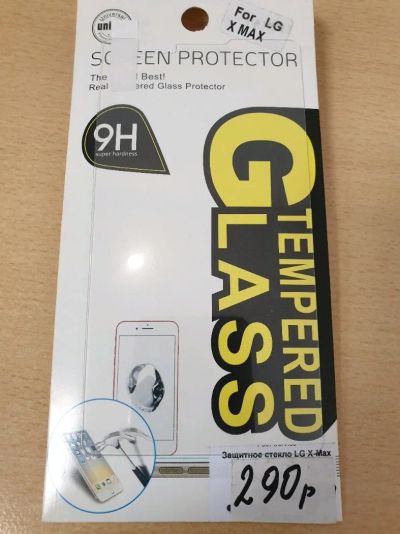 Лот: 13881450. Фото: 1. Защитное стекло LG X-Max. Дисплеи, дисплейные модули, тачскрины